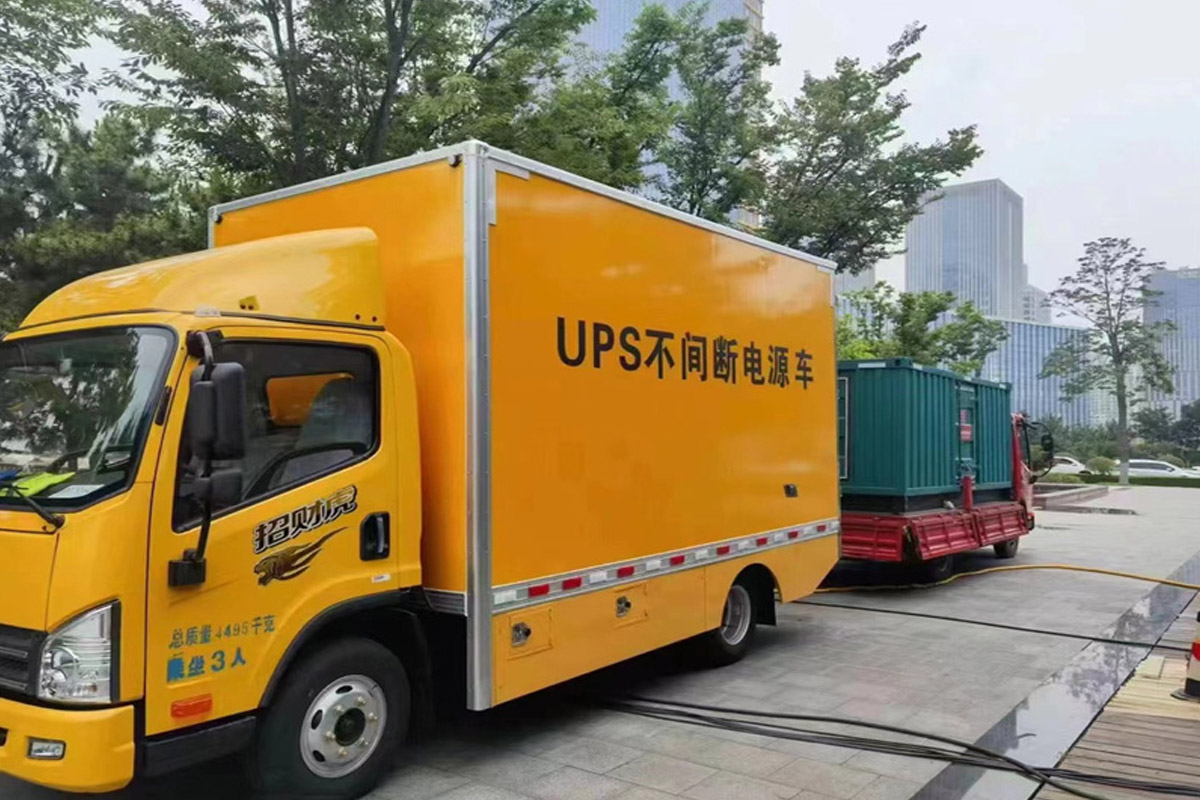 爱辉发电机出租_COPY